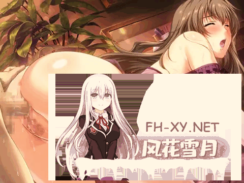 [ADV/合集] 妻中蜜~妻みぐい：1+2+3+番外 合集！汉化版付动画[6.2G]-7.png