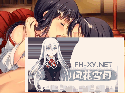 [ADV/合集] 妻中蜜~妻みぐい：1+2+3+番外 合集！汉化版付动画[6.2G]-10.png