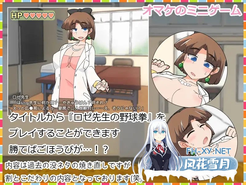 (补)[RPG/AI汉化/NTR/中出/巨乳][RJ404164/スタジオツンエクゼ社团]女孩的性生活记录/少女性活記録チグサちゃん[Ver1.1][PC/310M]-6.jpg