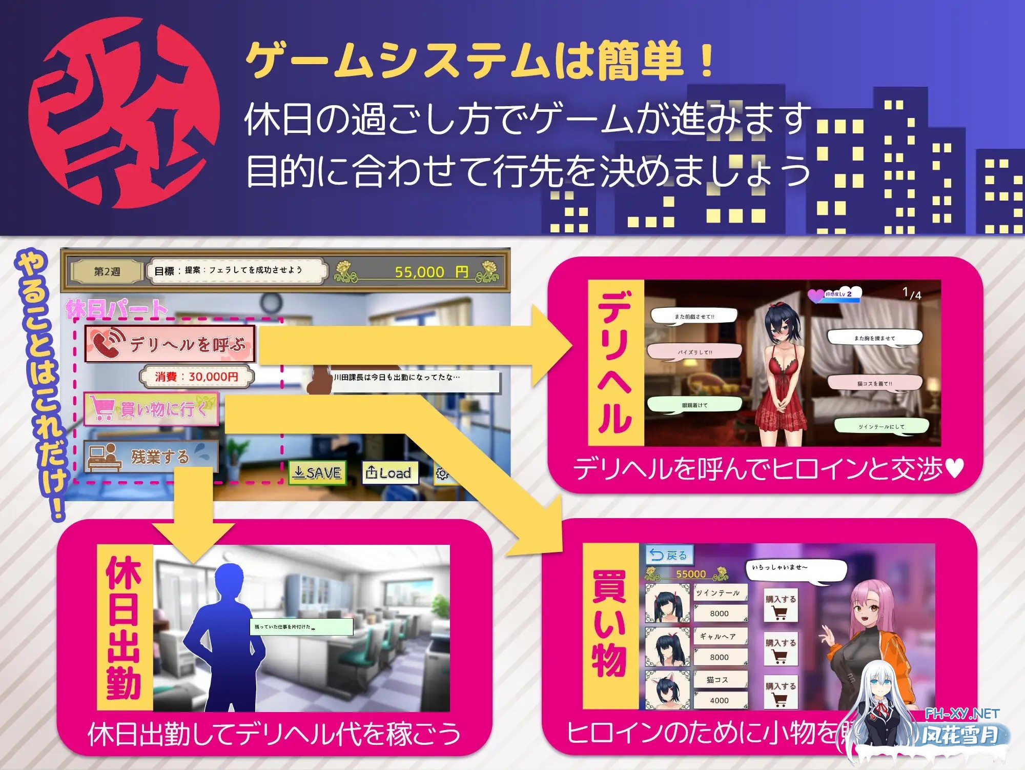 [SLG/谷歌机翻/巨乳/口交/乳交][RJ01343868/ゴヌーチョ社团]叫了外卖按摩发现是同事，于是反复光顾了好多次/デリヘル呼んだら同僚だったのでリピ...-6.jpg