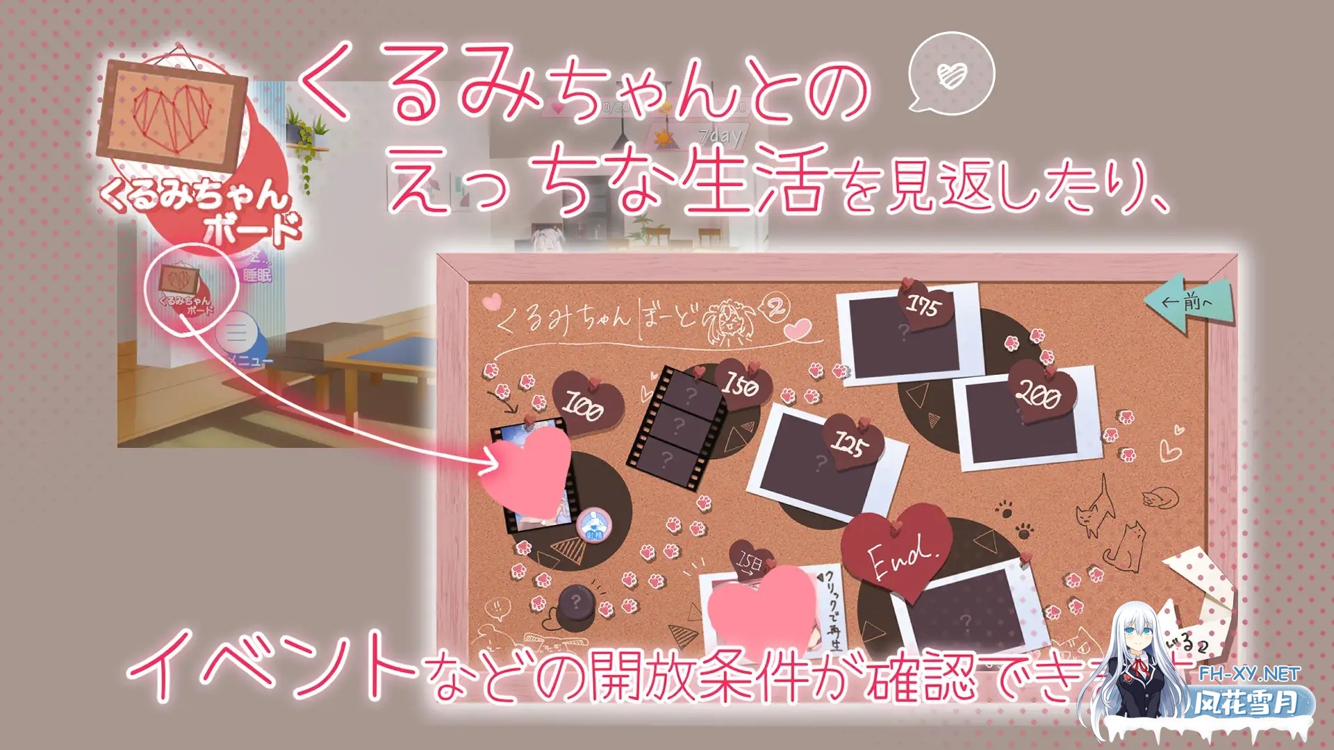 [SLG/触摸/全动态/萝/官中][RJ01123559/少女喫茶-KeyTail-社团]雌小鬼义妹♡一败涂地的诱惑生活/メ○ガキ義妹 負け負け誘惑性活[Ver1.0][PC+安卓/2.7G]-8.jpg
