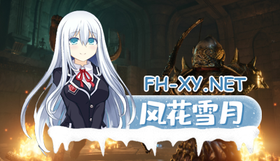 [3D开放世界RPG大作]《上古卷轴IV：湮灭重制版》|豪华中文+预购特典+季票+全DLC-支持手柄[125G]-2.jpg
