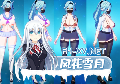 PC+安卓[网游单机+绅士MOD整合]原神V5.5正式服破解单机版+一键式大量绅士服装MOD整合 [带全指令修改][100G]-3.jpg