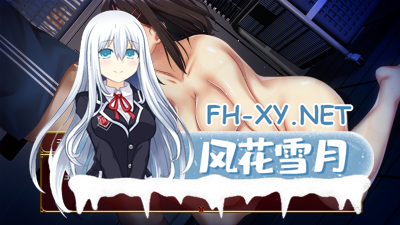PC[女主RPG人妻寝取拔作NTR]祢鸟村 爱虐与淫艳的祭祀 禰鳥村+内置全CG解锁Netorimura_ver1.01[1.2G]-5.jpg