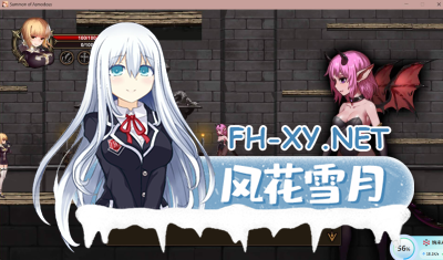 PC[横版ACT冒险动态步兵战斗H]阿斯蒙德斯的召唤（Summon of Asmodeus）[353M]-4.jpg