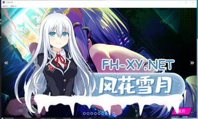PC强烈推荐[模拟经营探险肉鸽SLG步兵]doHnadoHna 多娜多娜 一起来做坏事吧V1.1+存档+步兵补丁[6.8G]类似暗黑地牢 -1.jpg