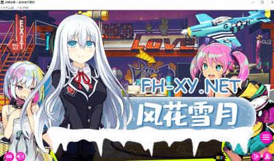 PC强烈推荐[模拟经营探险肉鸽SLG步兵]doHnadoHna 多娜多娜 一起来做坏事吧V1.1+存档+步兵补丁[6.8G]类似暗黑地牢 -7.jpg