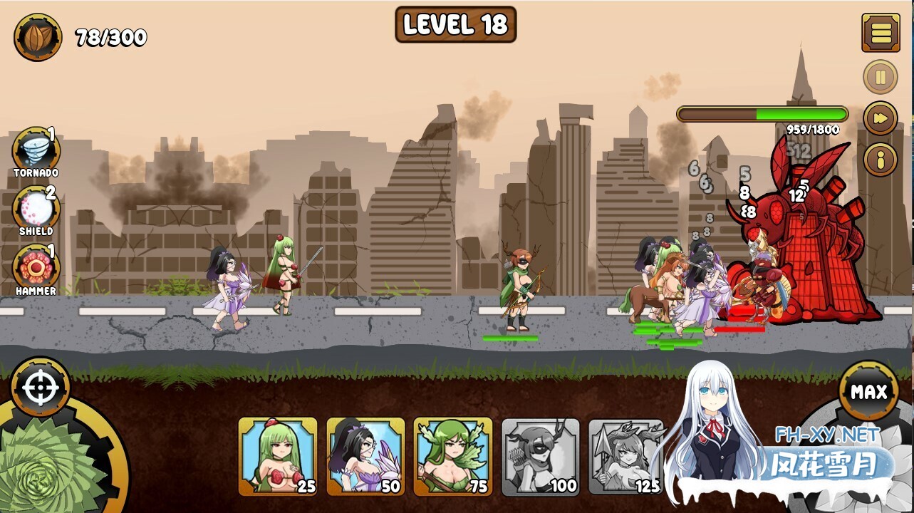 [SLG/动态/2D/英文生肉/巨乳/口交]植物少女 虫族入侵/Plant Girls Insect Invasion[Ver1.0][PC+安卓/600M]-11.jpg