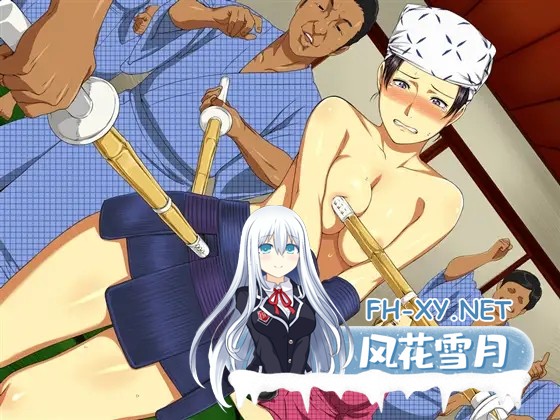 [ADV/羞耻/AI汉化/多P][RJ064076/エスソフト社团]被迫全裸表演助兴节目的新人OL/全裸で宴会芸をさせられた新人OL[PC/300M]-4.jpg