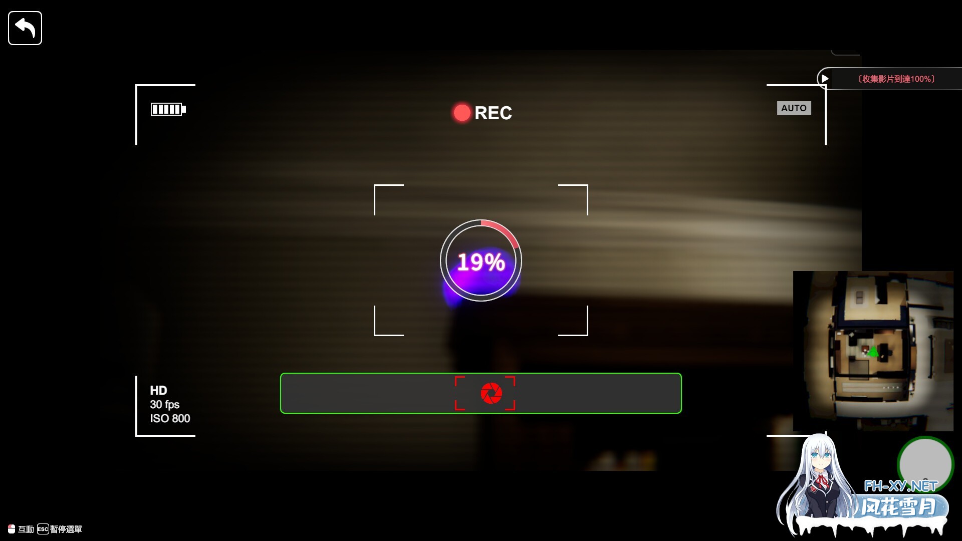 [互动SLG/STEAM官中/3D/全动态/步兵/更新]隔壁的美艳人妻/The Wife Next Door[Ver1.3.11][PC/12G]-15.jpg