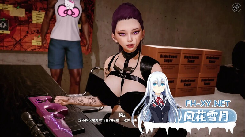 [SLG/动态/汉化/3D]欧洲：欲望监狱/EURANASIA: Prison of Lust[Ver1.0][双端/1G]-8.jpg