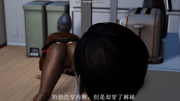 [3D/无修正/NTR] KEN KEN:育子失败16部合集 小马大车 催眠妈妈 情趣黑丝 爆乳丰臀 [2.5G/UC]-1.gif