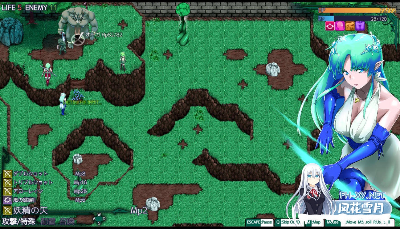 [日式RPG/塔防/AI汉化/动态CG/新作] 树海绽放的露薇希雅 樹海に咲くレウィシア DS-R1内嵌汉化版 [950M]-5.jpg