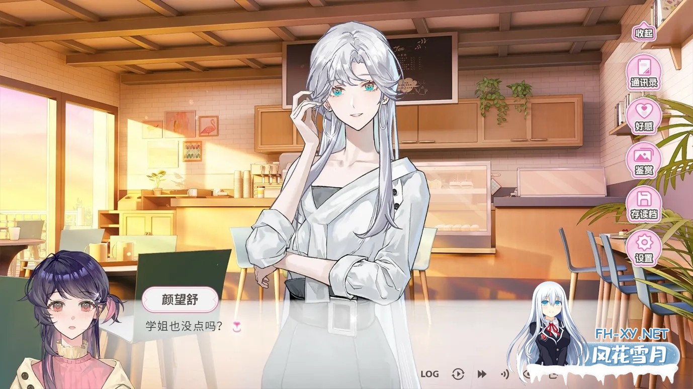 [SLG/官中动态]不恋爱就完蛋了 Love Curse Find Your Soulmate 官方中文版[1.09G]-2.jpg