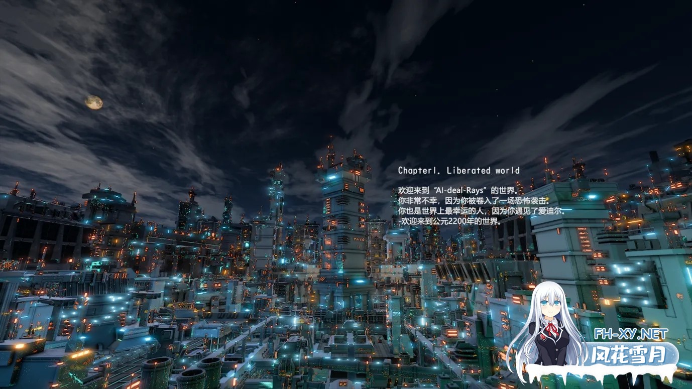 [ACT/超精品3D大作/官中/NTR]驱动妖精爱迪尔 駆动妖精アイディールレイズ Ver1.9.3+DLC Ver1.2 官方中文步兵版[9.85G/全CV]-2.jpg
