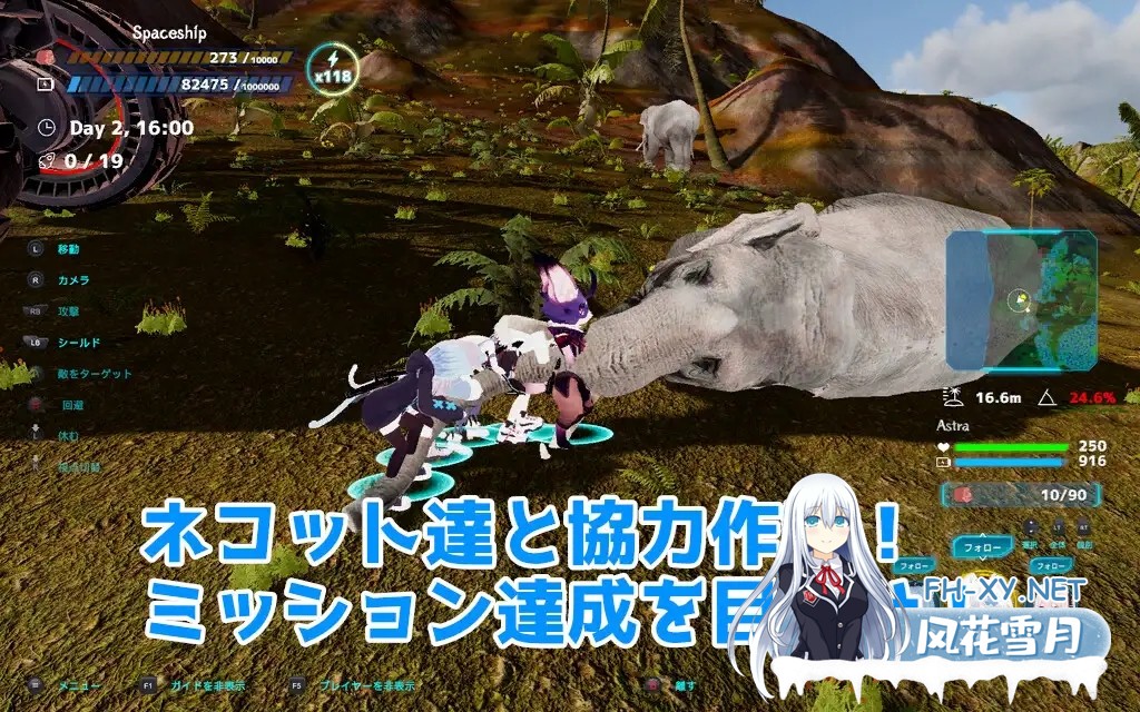 (补)[ACT/DL官中/动态/NTR/兽人/更新][RJ01205281/むっくんApp社团]NEKOTTO岛/nekotto island/ネコットアイランド[Ver1.38 v25.01.22][PC/3.20G]-3.jpg