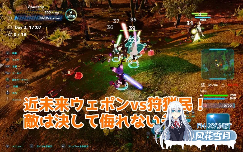 (补)[ACT/DL官中/动态/NTR/兽人/更新][RJ01205281/むっくんApp社团]NEKOTTO岛/nekotto island/ネコットアイランド[Ver1.38 v25.01.22][PC/3.20G]-4.jpg