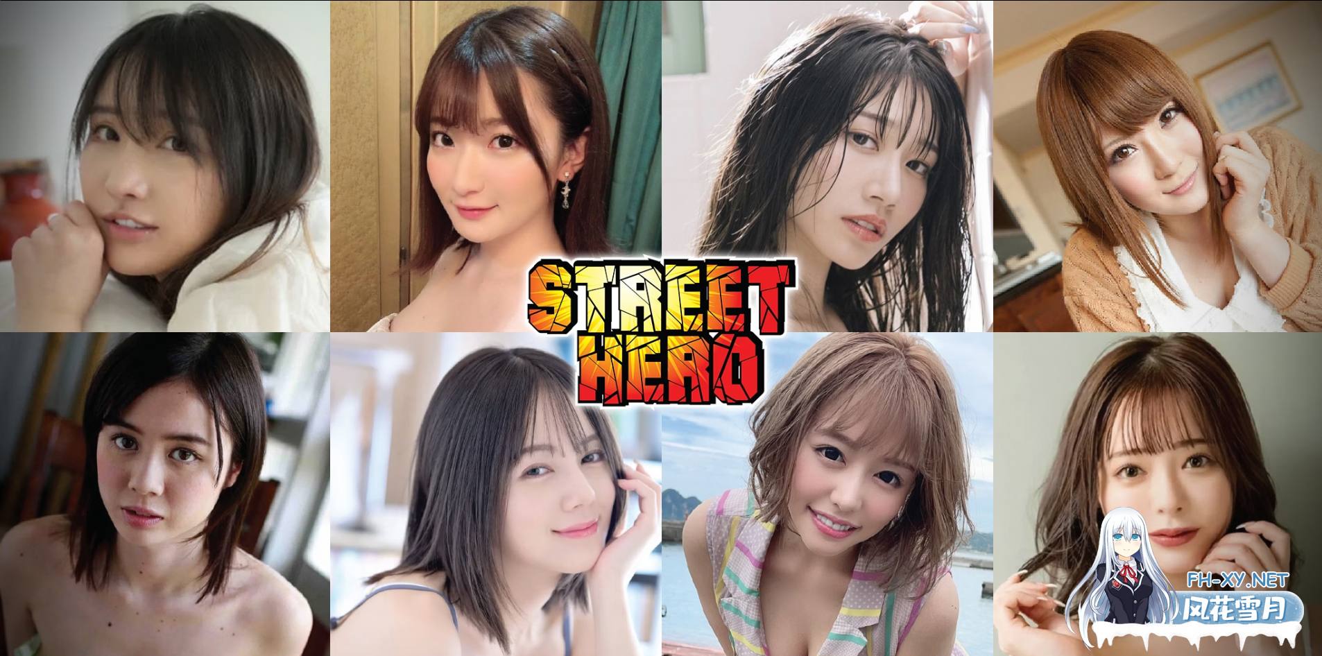 [HTML/真人/动态/更新/3D/浏览器翻译]街头英雄/Street Hero[Ver0.4a][PC/5.5G]-1.png