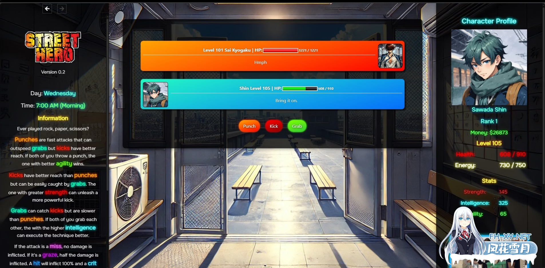 [HTML/真人/动态/更新/3D/浏览器翻译]街头英雄/Street Hero[Ver0.4a][PC/5.5G]-3.png