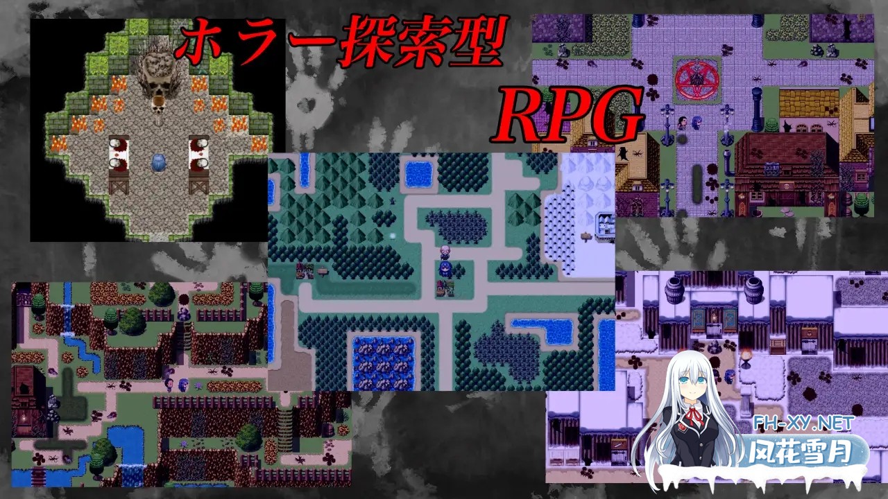 [RPG/机翻+AI文本/NTR/巨乳/乳交/口交][RJ01305682/ぷっぷくじんじん社团]暗示与诅咒与欲望/暗示と呪いと欲望と[PC/1.50G]-6.jpg