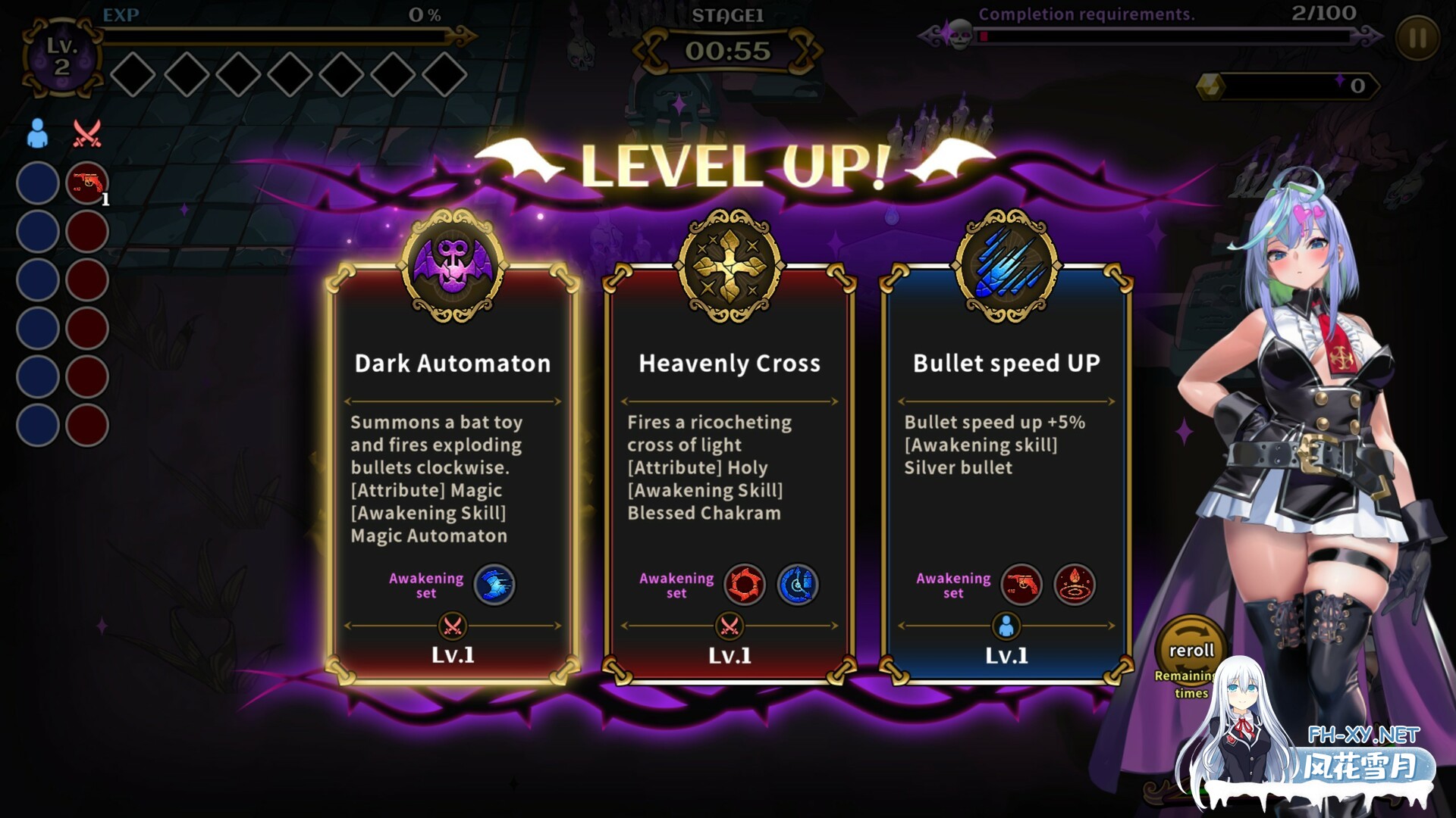 [RPG/PC/官中] 恶魔恶魔幸存者 DeviDevi Survivor v1.0.1 官中步兵版 [200M/UC]-8.jpg