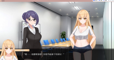 PC[人妻寝取NTR拔作SLG步兵]一诺千劫 A Promise Best Left Unkept（未兑现的承诺）目录可看全CG[2.6G] -5.jpg