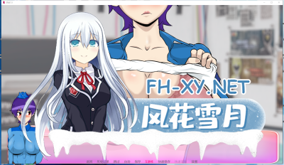 PC+安卓[NTR拔作SLG动态步兵人妻寝取]厌世 Misanthropy V7.0 AI汉化版[2.5G]关系很乱互相寝取~玩的很花-5.jpg
