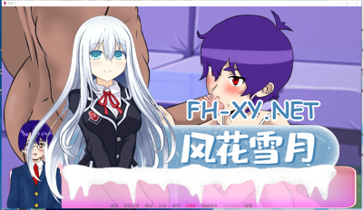 PC+安卓[NTR拔作SLG动态步兵人妻寝取]厌世 Misanthropy V7.0 AI汉化版[2.5G]关系很乱互相寝取~玩的很花-9.jpg