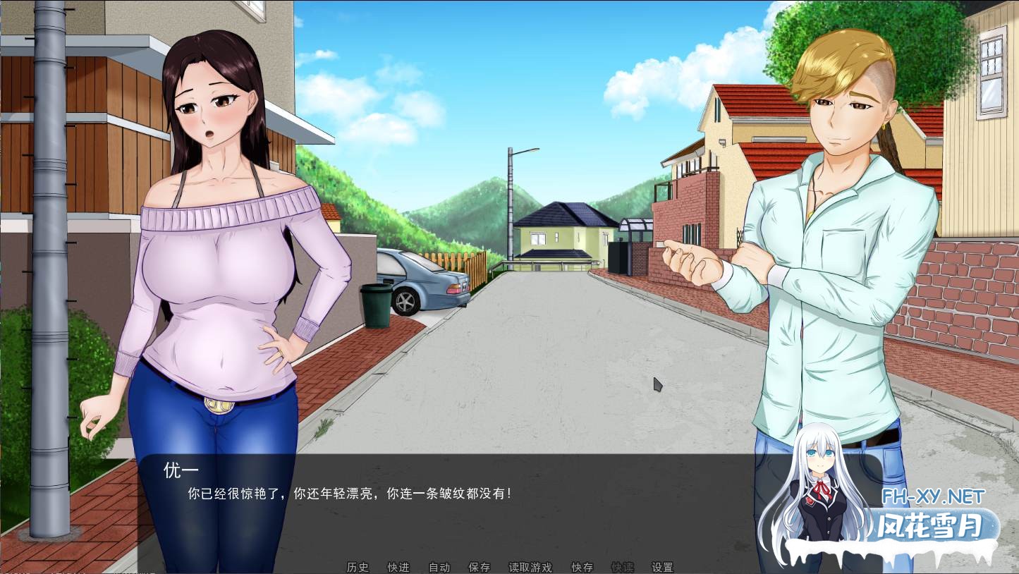 [SLG/PC/APK]堕落的母亲杏子！精翻汉化完结版+全CG[2G]-2.jpg