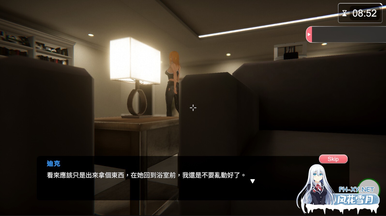 [SLG/3D] 隔壁的美艳人妻 The Wife Next Door V1.3.11 Steam官中步兵正式版 [11.30G]-13.jpg