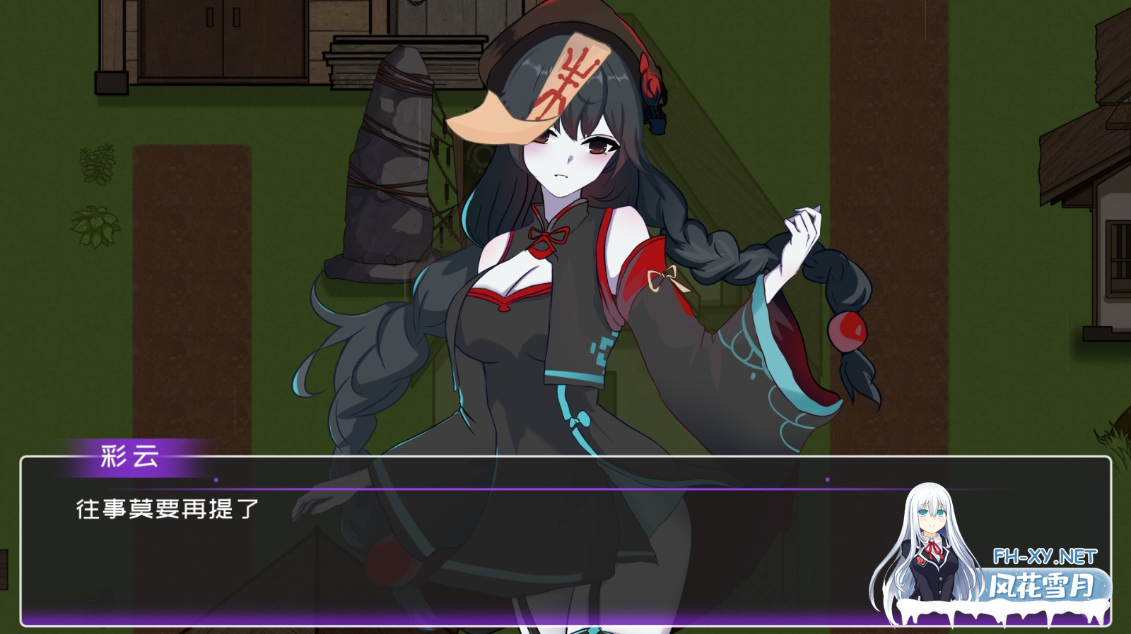 (补)[SLG/STEAM官中/更新/动态/步兵]黄毛漂流记[Ver1.6.0.5][PC/1G]-4.png