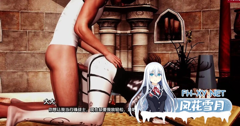 [SLG/动态/3D/更新/汉化/兽耳/口交]毛皮之家/兽娘之家/Furr House[Ch.16][PC/4G]-1.jpg