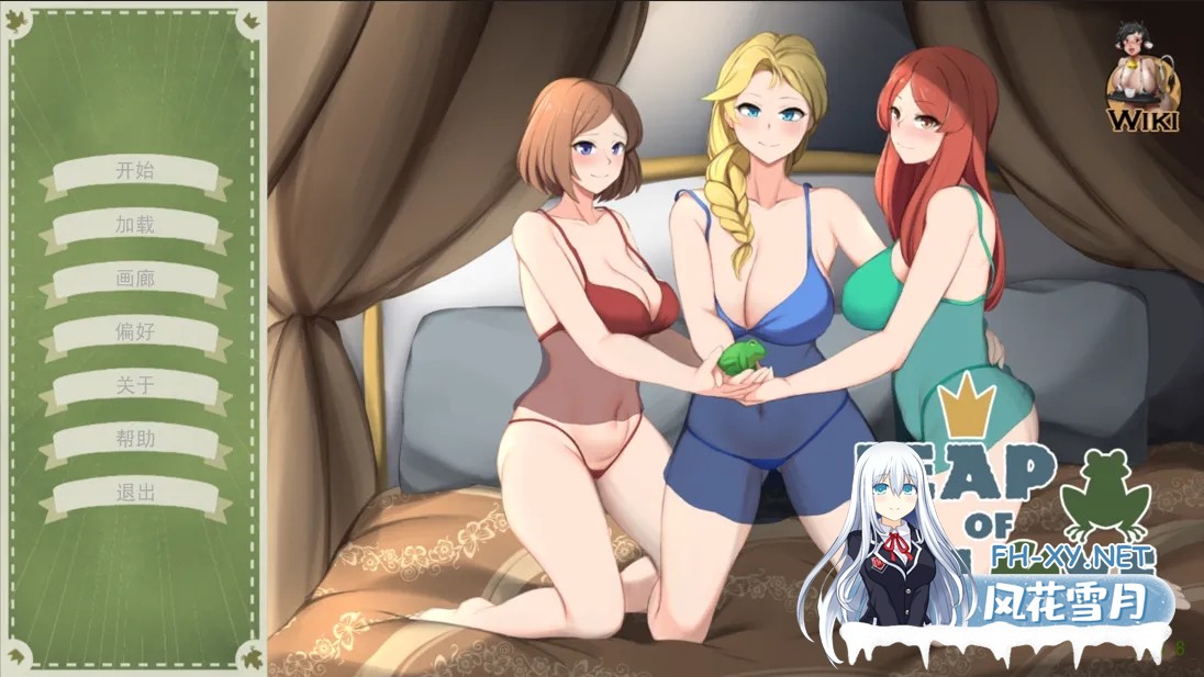 [SLG/官中/动态]爱的跳跃黑暗公主 Leap of Love ver2.5.8 官方中文版[589M]-1.jpg
