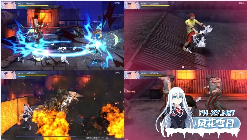 [ACT/全动态/3D]闪光的阿尔米拉吉 閃光のアルミラージ Verβ版020 4月更新版[6G]-9.jpg