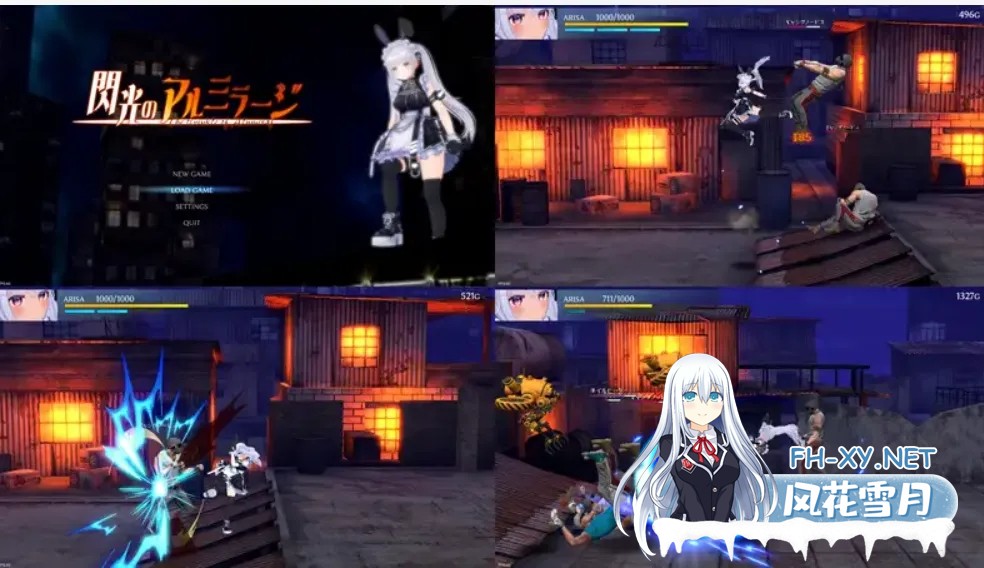 [ACT/全动态/3D]闪光的阿尔米拉吉 閃光のアルミラージ Verβ版020 4月更新版[6G]-8.jpg