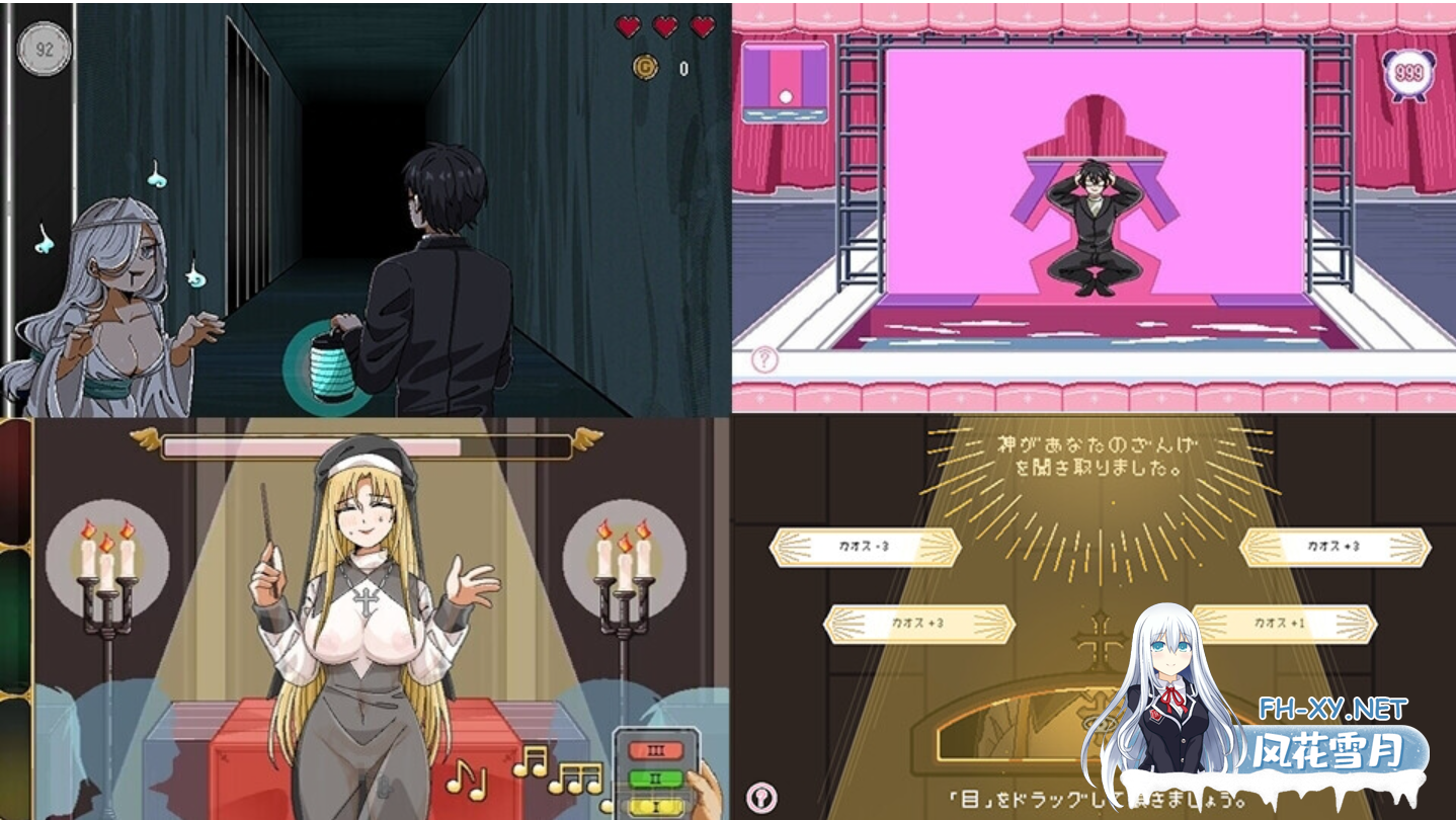 [SLG/官中/动态]エロ検閲者 鉴黄师 The censor Ver3.20+DLC+全回想 官方中文正式版[1.5G]-3.png