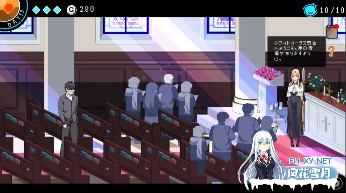 [SLG/官中/动态]エロ検閲者 鉴黄师 The censor Ver3.20+DLC+全回想 官方中文正式版[1.5G]-8.png