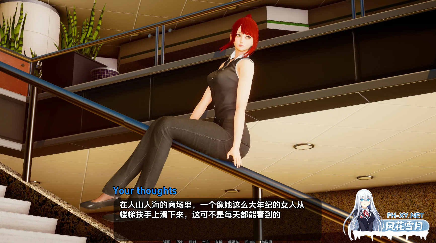 (补)[SLG/乱伦/更新/3D/动态/汉化/多P]小绿山/小青山/Little Green Hill[Ver0.12赞助版][PC+安卓/10.2G]-7.png