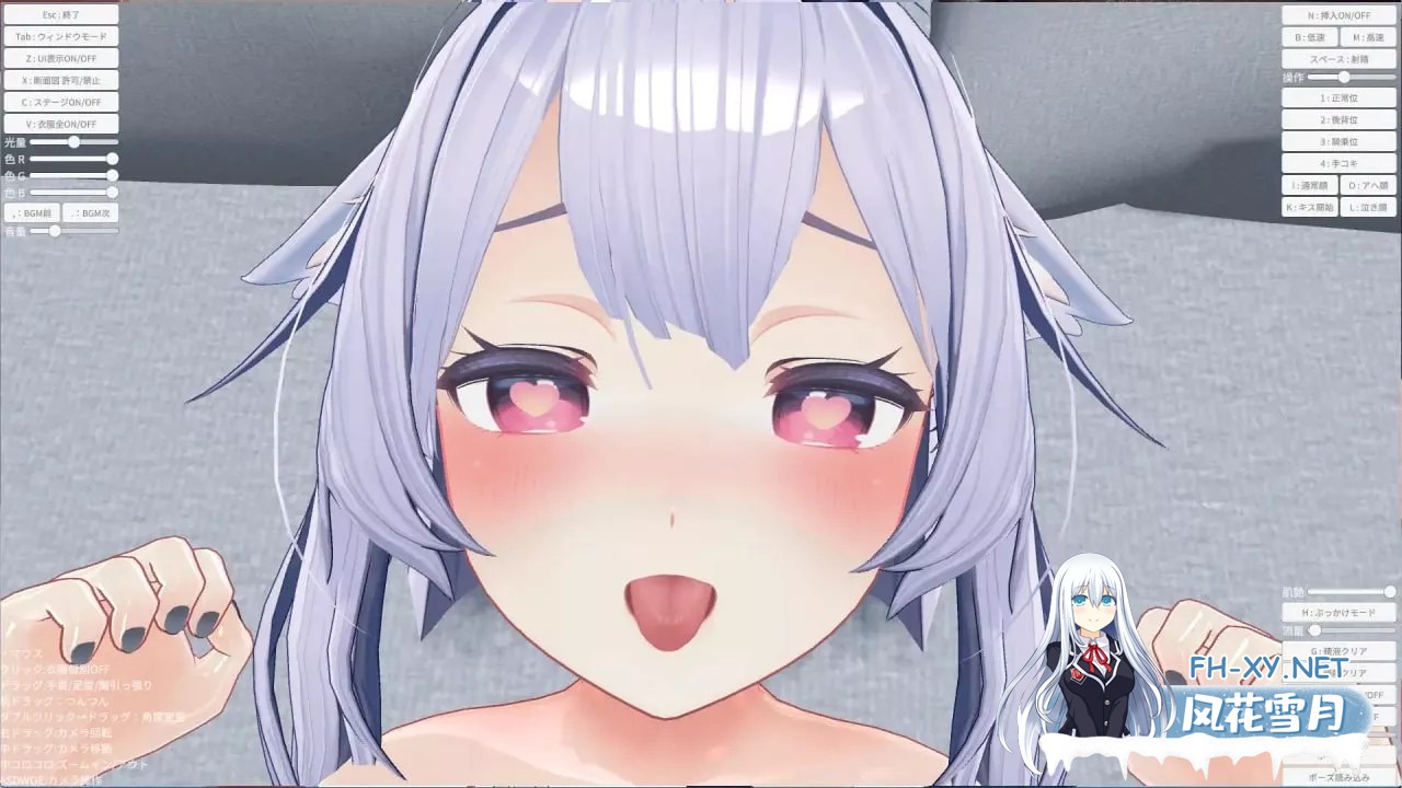 [3D/新作] 性爱模拟器 SEXシミュレーター [300M]-8.jpg