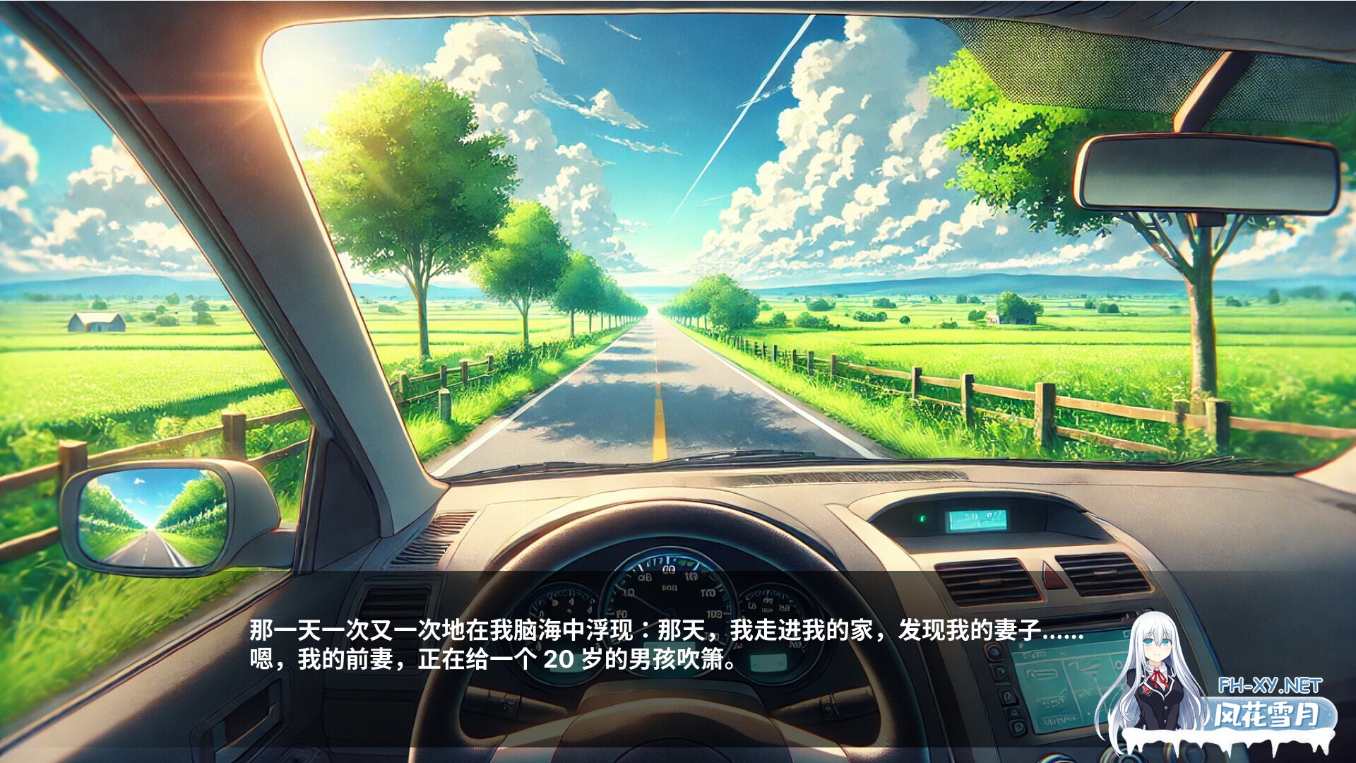 [SLG/AI作画/STEAM官中/口交/多P]我想操我女儿最好的朋友们/I wanna fuck my daughter’s besties[PC/800M]-4.jpg
