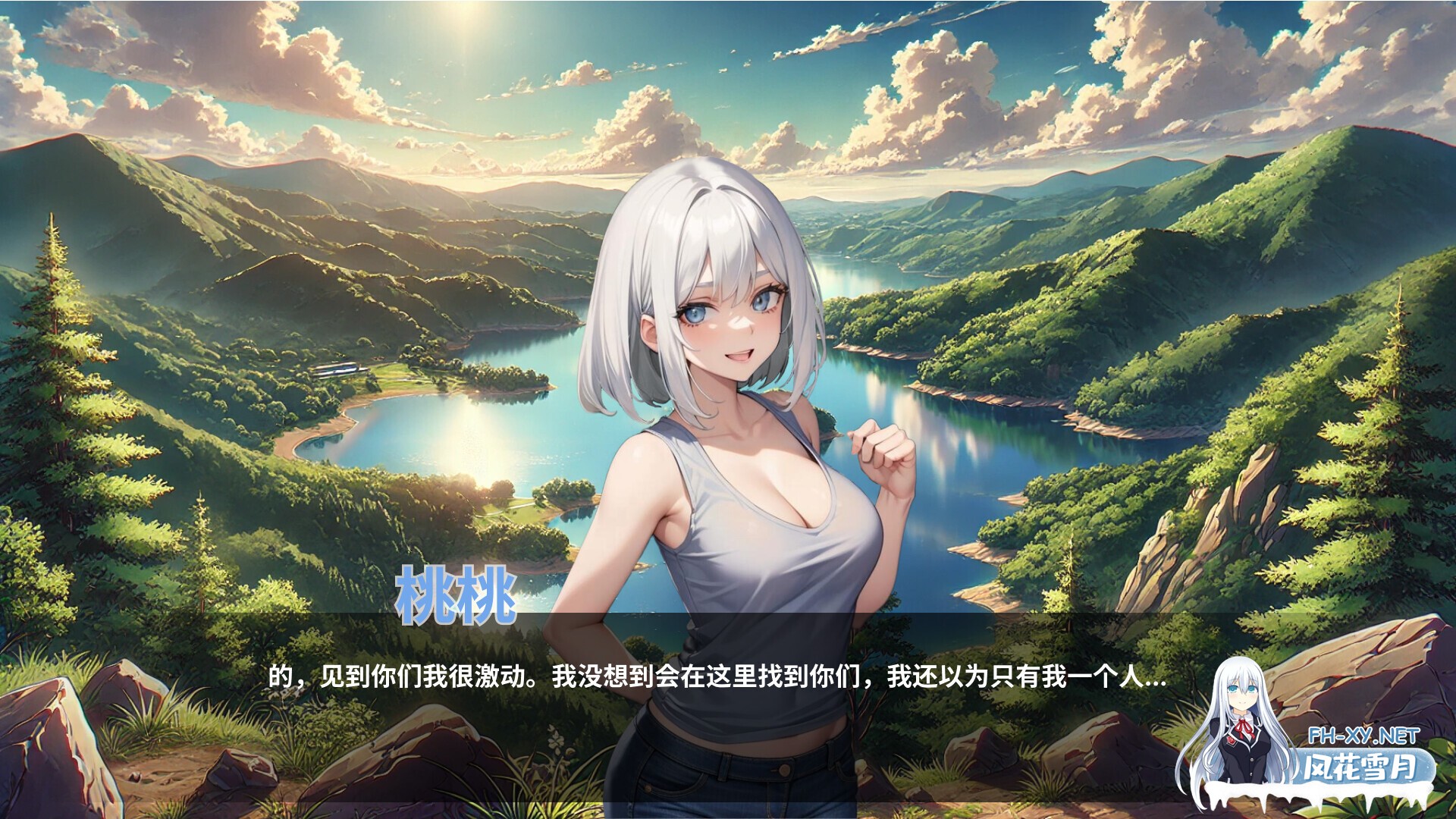 [SLG/AI作画/STEAM官中/口交/多P]我想操我女儿最好的朋友们/I wanna fuck my daughter’s besties[PC/800M]-5.jpg