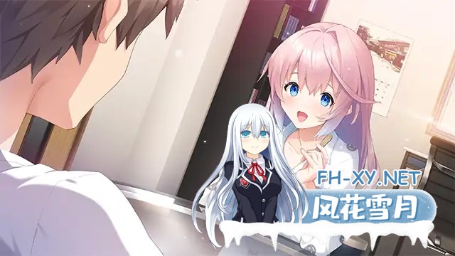[ADV/纯爱/中出/口交/妹妹/口交/生肉][VJ01003672/Clover GAME]擦肩而过的兄妹破碎的伦理观/すれ違う兄妹の壊れる倫理観[PC/2G]-3.jpg