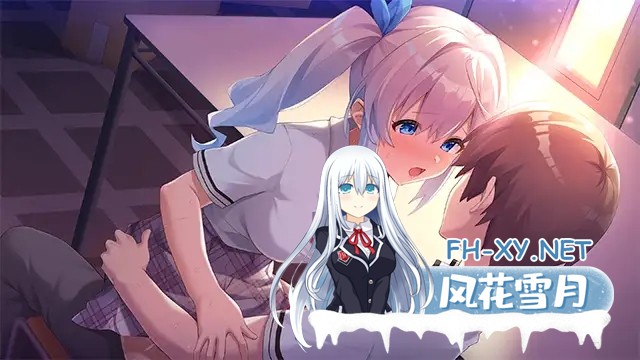 [ADV/纯爱/中出/口交/妹妹/口交/生肉][VJ01003672/Clover GAME]擦肩而过的兄妹破碎的伦理观/すれ違う兄妹の壊れる倫理観[PC/2G]-10.jpg