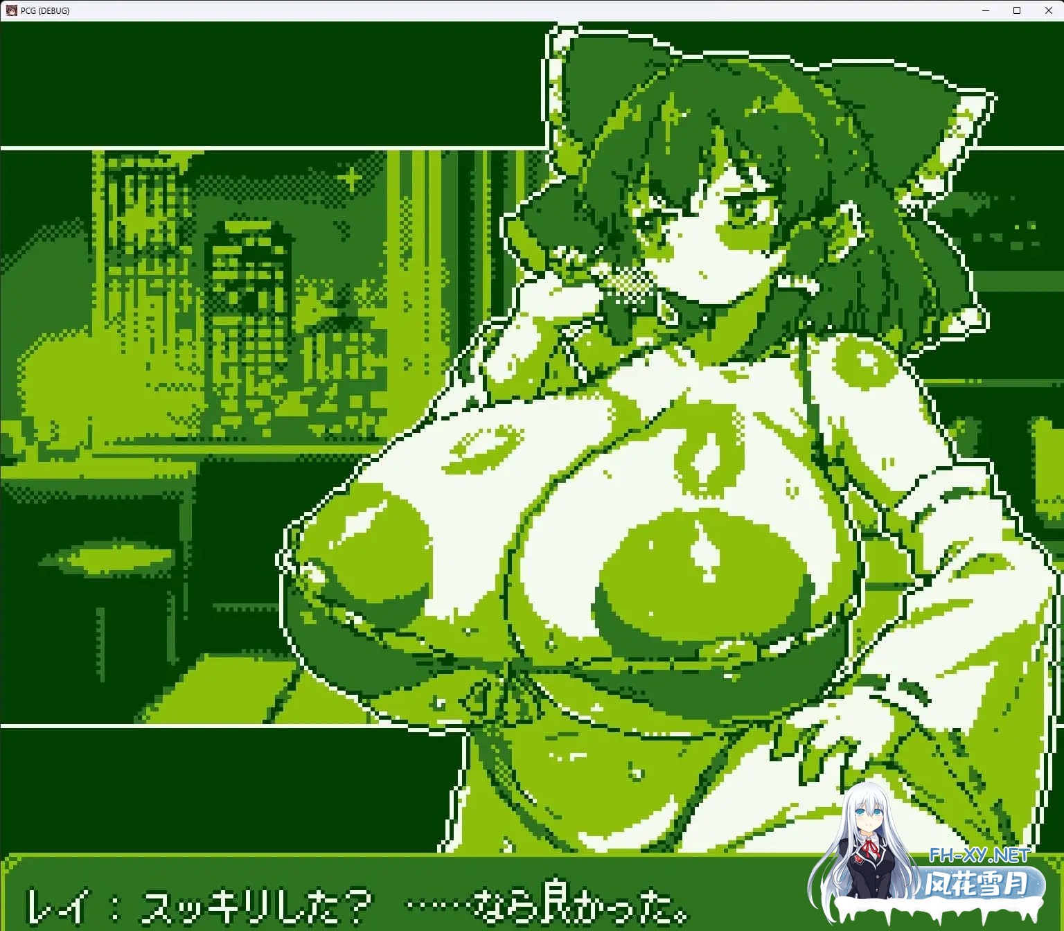 [SLG/PC] 像素召唤女孩 -REI- PIXEL CALL GIRLS -REI- [44M]-9.jpg