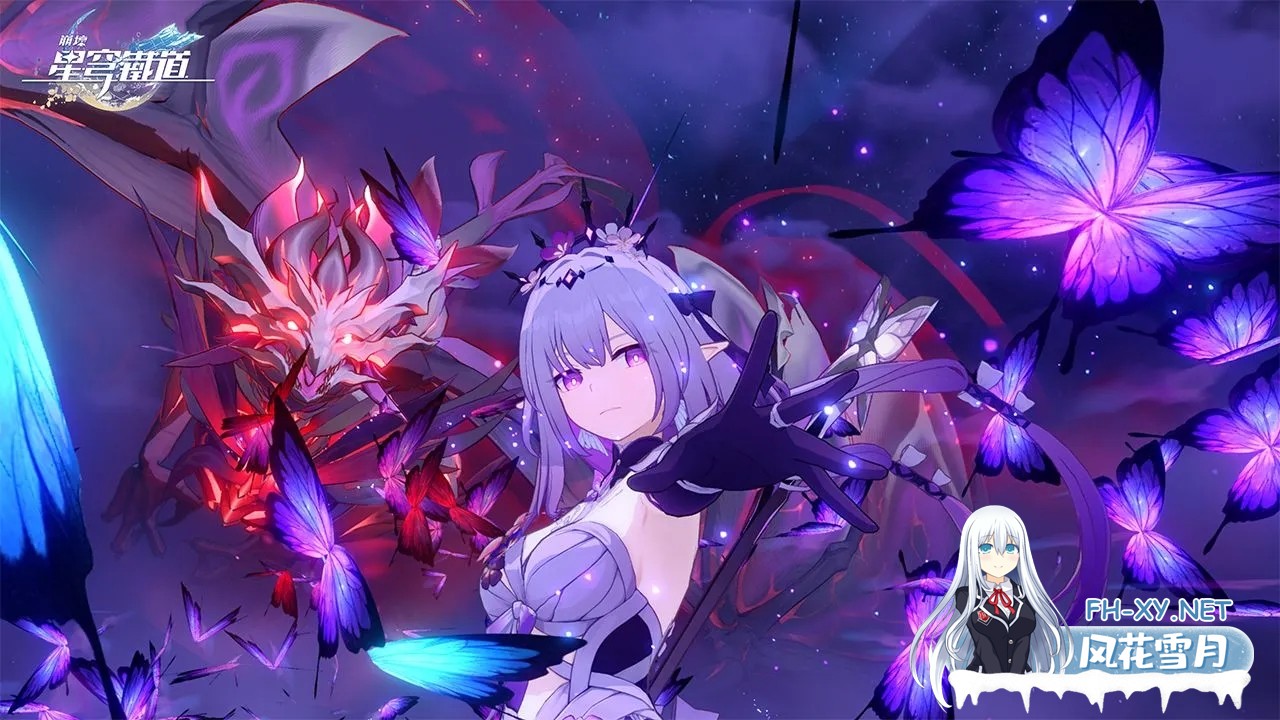 [网游破解/单机版/PC+安卓/更新] 星穹铁道V3.2 单机离线版+全套绅士MOD整合 [全内容/全指令/完美双端] [62G]-3.jpg