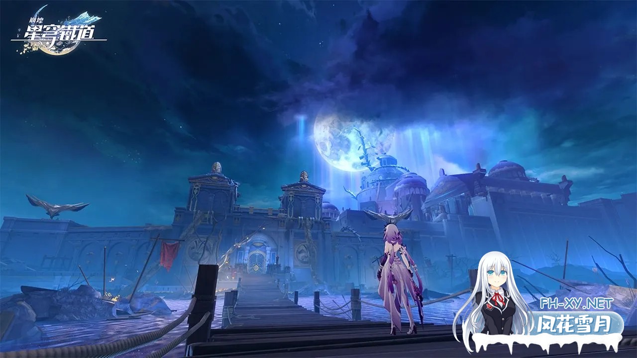 [网游破解/单机版/PC+安卓/更新] 星穹铁道V3.2 单机离线版+全套绅士MOD整合 [全内容/全指令/完美双端] [62G]-7.jpg