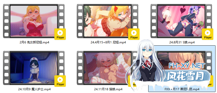 [2D]高质量2D动画手交/口交 黑皮玛丽 1080p 有CV 附往期5部[63m+655m]-7.png