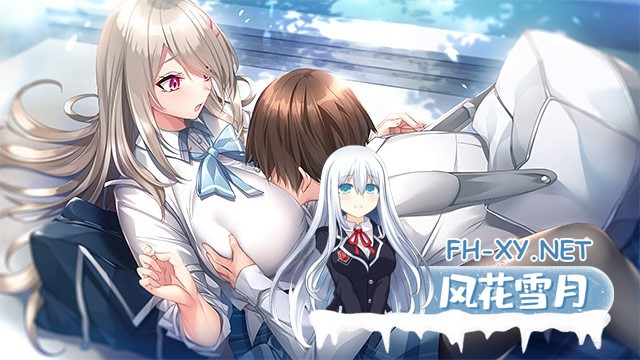 (补)[ADV/巨乳/机翻汉化/动态]年上彼女[Ver1.0+全CG][PC/1.60G]-4.jpg
