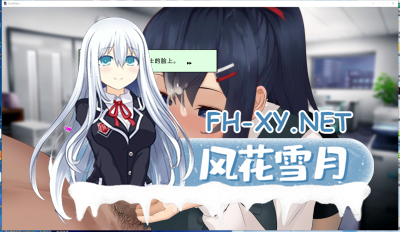 PC[调教互动养成SLG换装风俗娘]叫了外卖按摩发现是同事~于是反复光顾了好多次！机翻版+内置全CG解锁[2.71G] -5.jpg