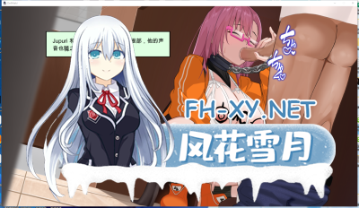 PC[调教互动养成SLG换装风俗娘]叫了外卖按摩发现是同事~于是反复光顾了好多次！机翻版+内置全CG解锁[2.71G] -3.jpg